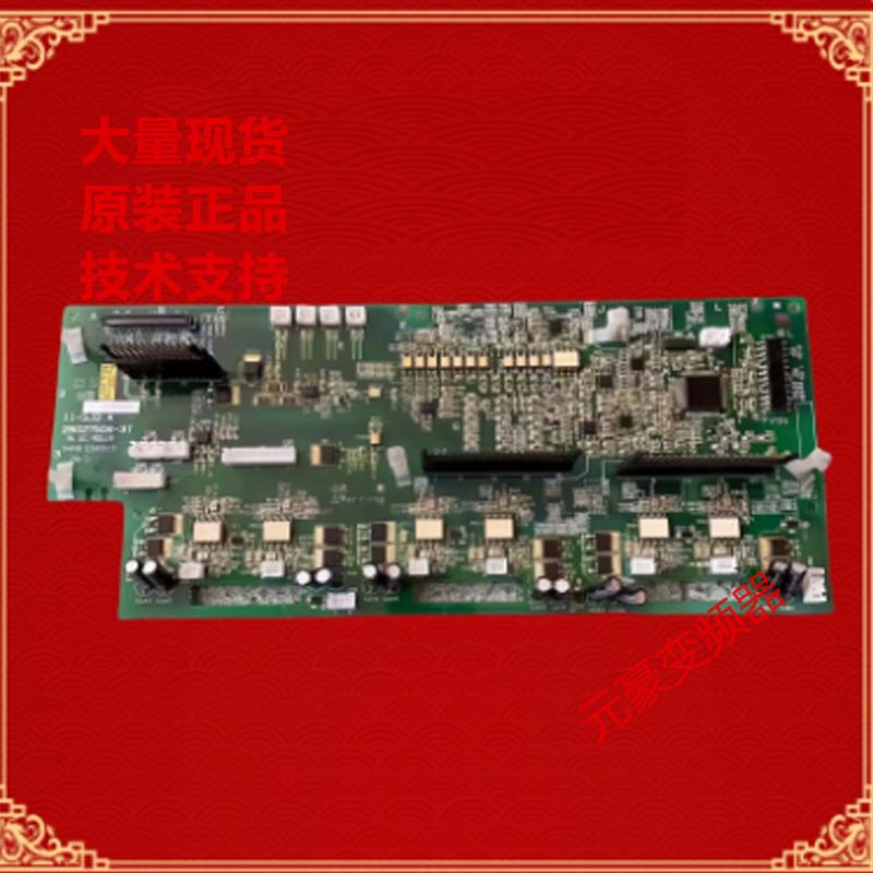 日立变频器SJ300-L300P-37-45-55KW驱动板II-SJ3A 2B027506-2Z-3T