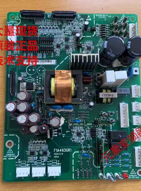 艾默生变频器EV2000 EV2100 3000系列开关电源板F1A493GR1询价