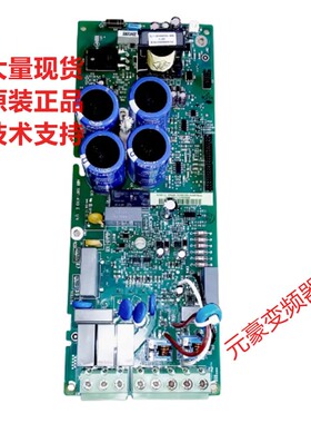 ABB变频器ACS510系列0.75kw触发底板电源板驱动板主板SINT4010C