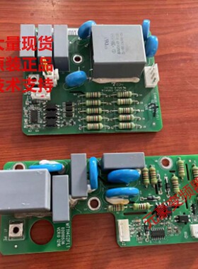 MT114G2FL1汇川变频器滤波吸收防雷板CAN600-4T37G-FL1 现货议价