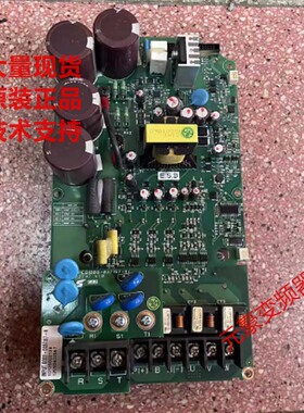 LS变频器产电IS7系列0.75-1.5-2.2-3.7KW主驱动电源板现货询价