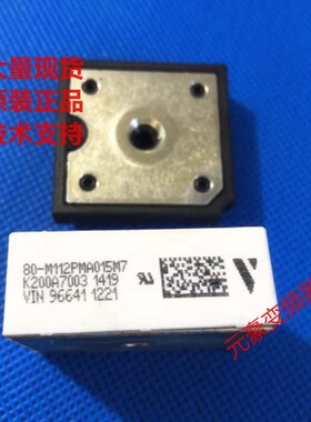 ABB变频器拆模块K200A7003 K200A4003 4002 4001 4004 现货询价