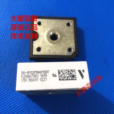 ABB变频器拆模块K200A7003 K200A4003 4002 4001 4004 现货询价