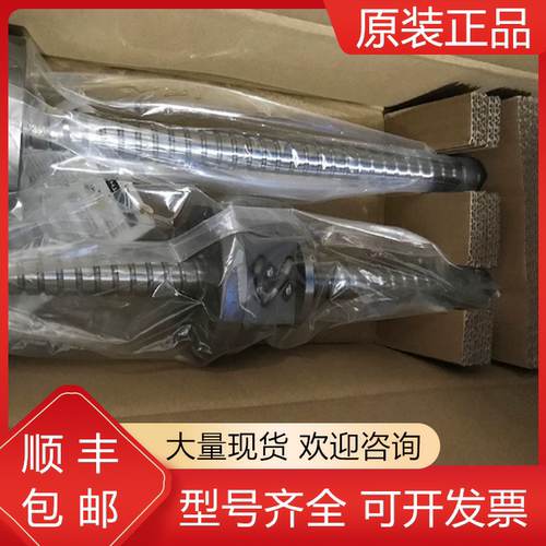 发那科全新原装机器人质保一年