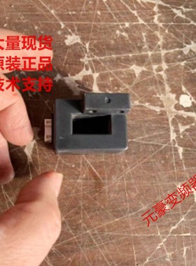 安川变频器AH1000电流互感器霍尔传感HC-TN152 200 258 305V4B15X