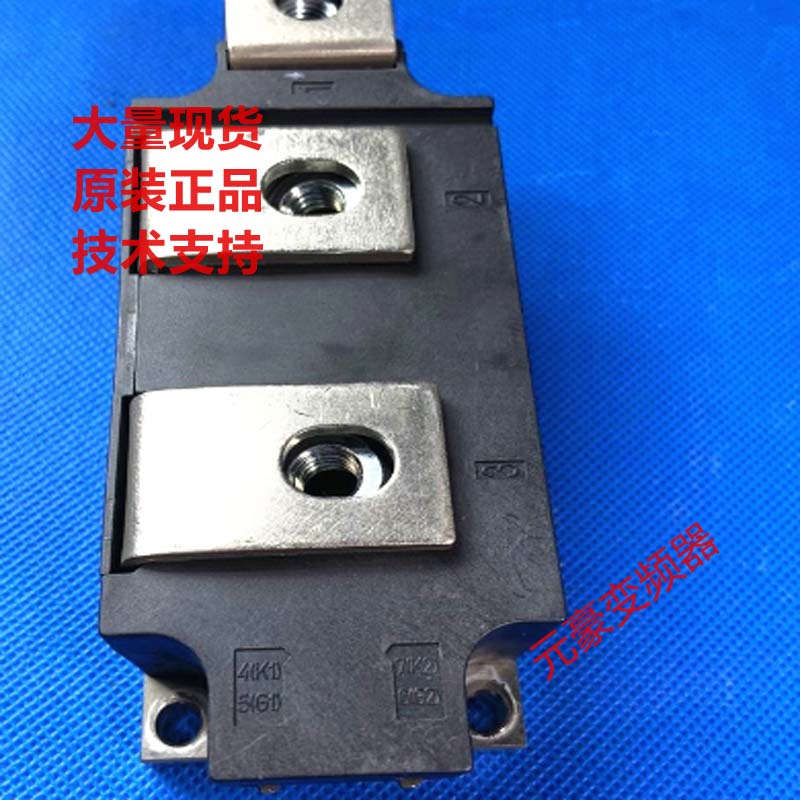 原装原标签拆机双可控硅