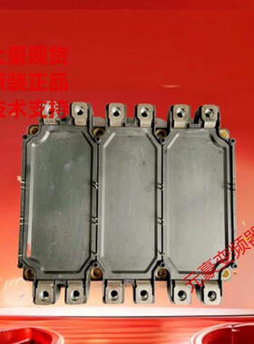 6MBI225U-120A-05和6MBI225UE-120和6MBI225U4-120和6MBI225U-170