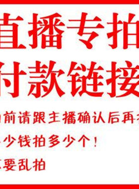 玫瑰月季春夏秋大花月季