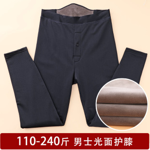 中厚加绒保暖裤 中老年人打底棉裤 冬季 护膝加肥大码 高腰修身 男士
