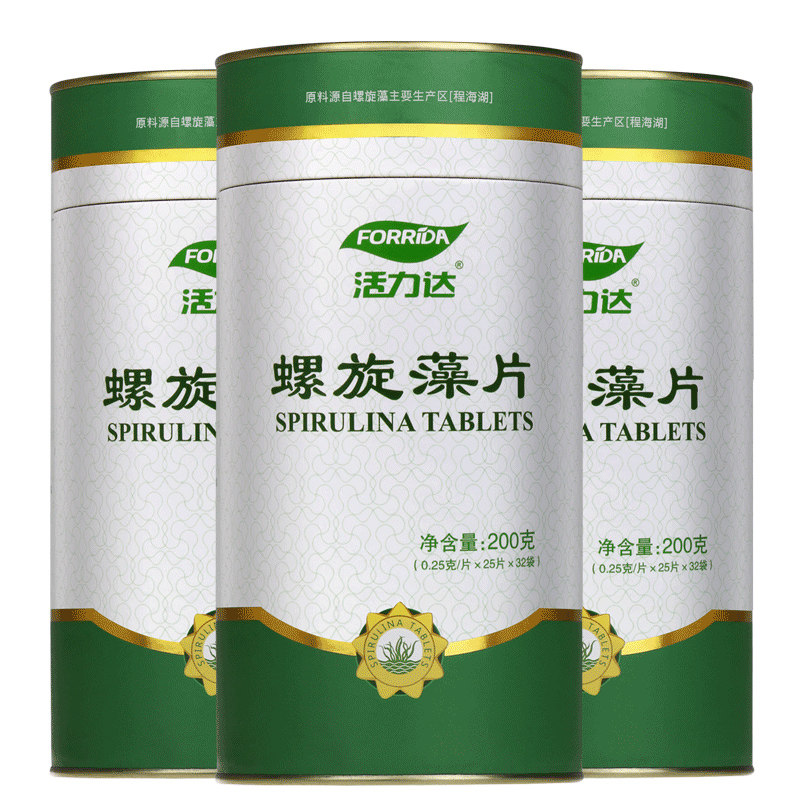 【7桶装】活力达云南程海湖天然螺旋藻精片 绿藻正品