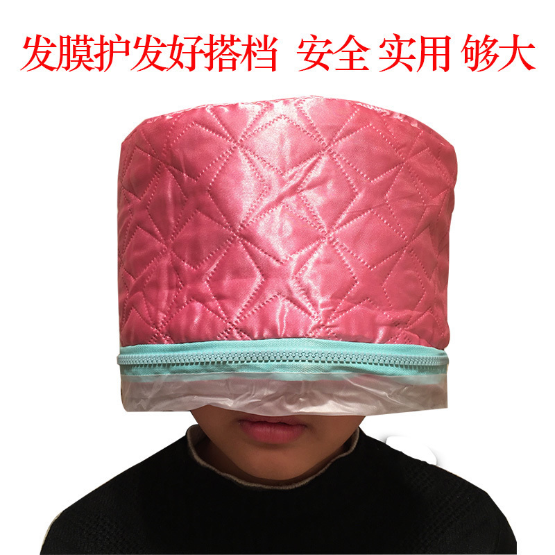 加热帽发膜蒸发帽家用头发护理倒膜焗油染发烫发蒸汽电热帽焗油机在类目 个人护理/保健/按摩器材, 美发工具, 焗油帽/机中 - 来自Buy2taobao.com提供专业的淘宝代购服务