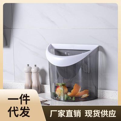 56PC厨房透明半圆垃圾桶客厅卧室家用壁挂式卫生间厕所无盖家庭收