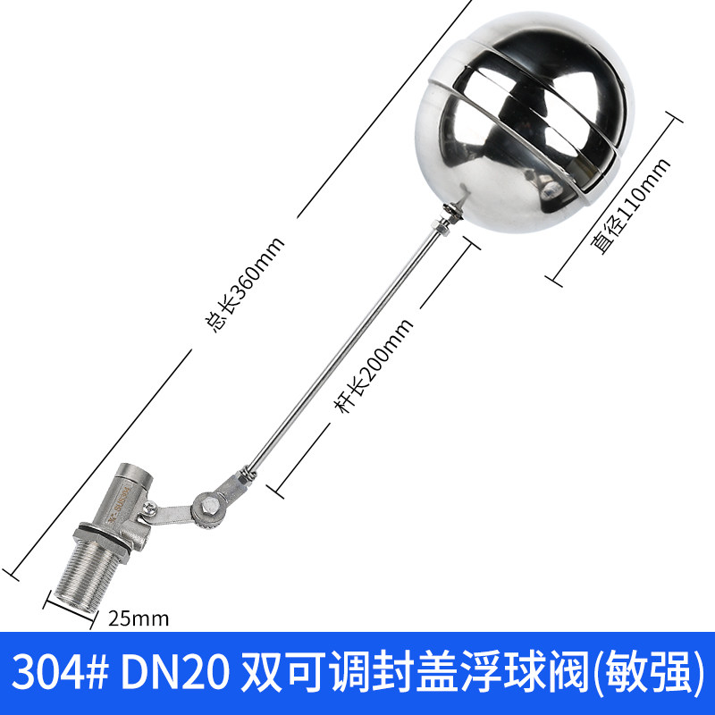 Variant 5963130223300
