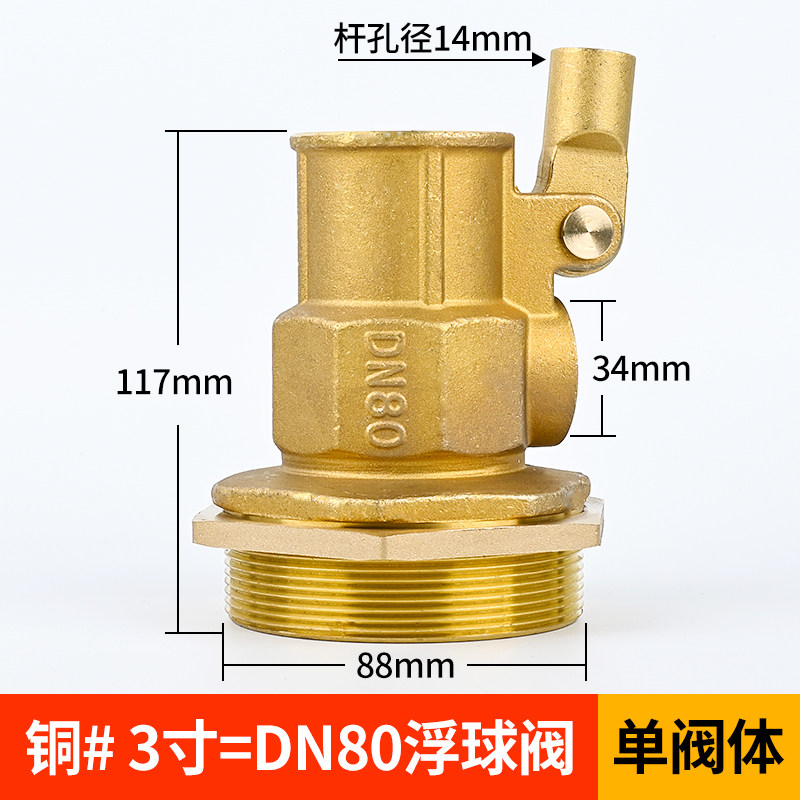 Variant 5793850432240