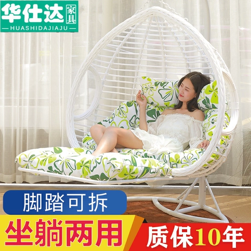 Качели для домашнего использования, качалка, колыбель для двоих для спальни, подвесная корзина