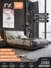 Nordic fabric bed Simple modern light luxury style High box Italian minimalist double leather bed Master bedroom size apartment