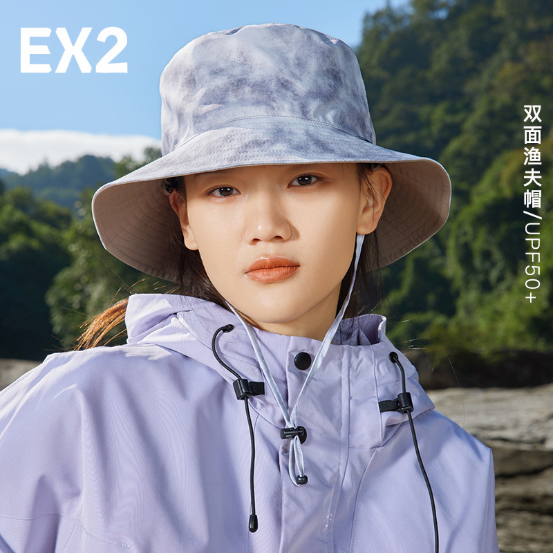 EX2伊海诗户外彩色双面渔夫帽