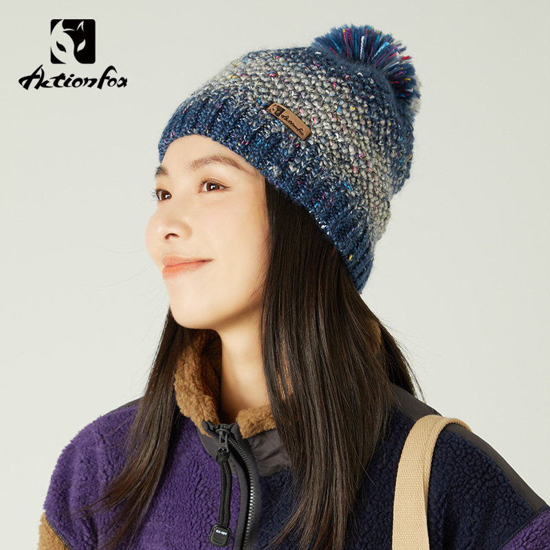 快乐狐狸帽子女冬季加绒加厚针织帽带毛球保暖毛线帽时尚633-5590