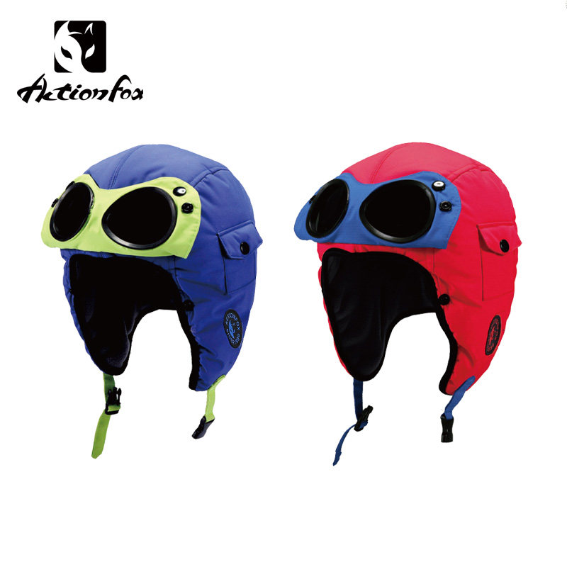 快乐狐狸儿童户外滑雪眼镜帽冬季儿童帽子带护目镜可爱雷锋帽护耳