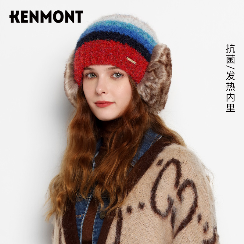 Kenmont卡蒙女士冬季护耳针织帽