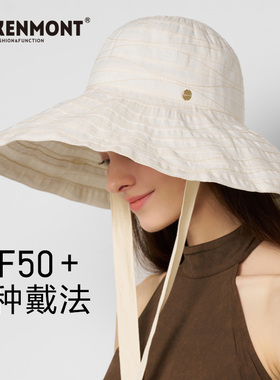 Kenmont卡蒙大檐遮阳帽女款度假旅游渔夫帽防紫外线洋气防晒帽子