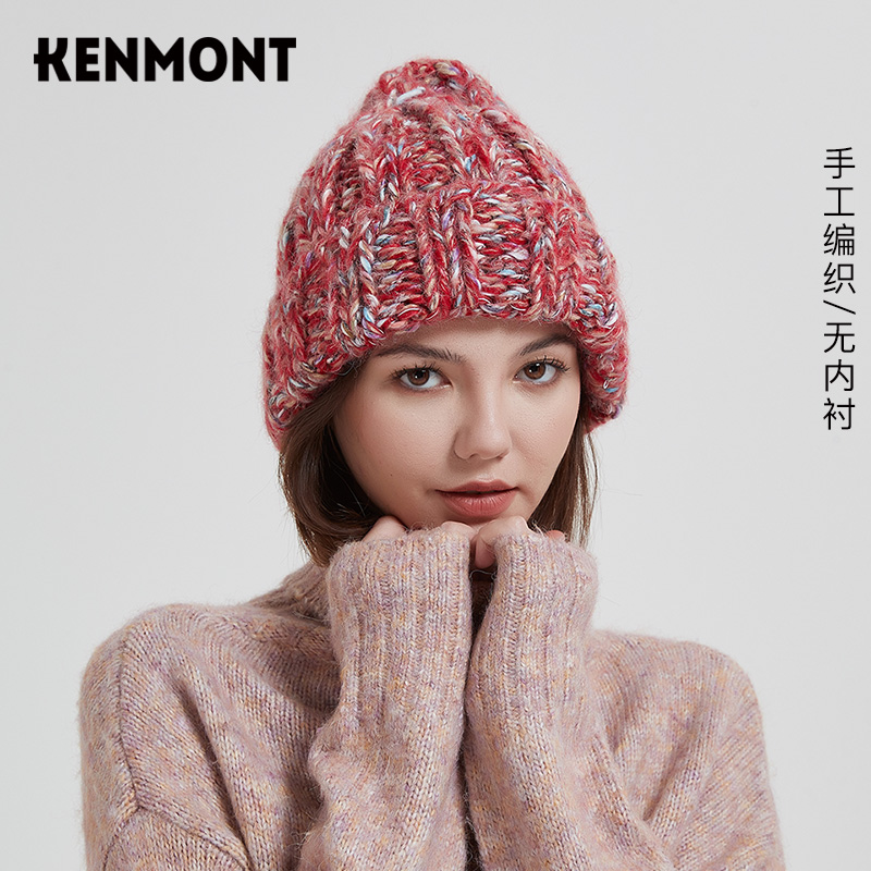 Kenmont卡蒙女士秋冬针织帽