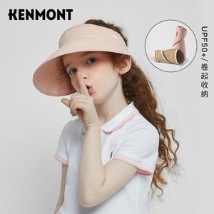 Kenmont卡蒙儿童草帽女孩夏季防晒空顶帽透气便携遮阳帽防紫外线
