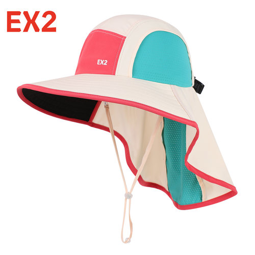 EX2伊海诗儿童遮阳帽男女孩夏季2025新款防紫外线太阳帽子369052