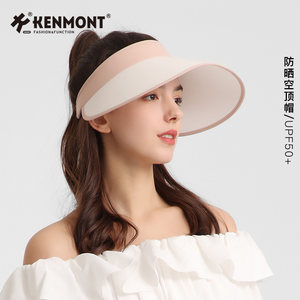 Kenmont卡蒙女士心型帽檐遮阳帽