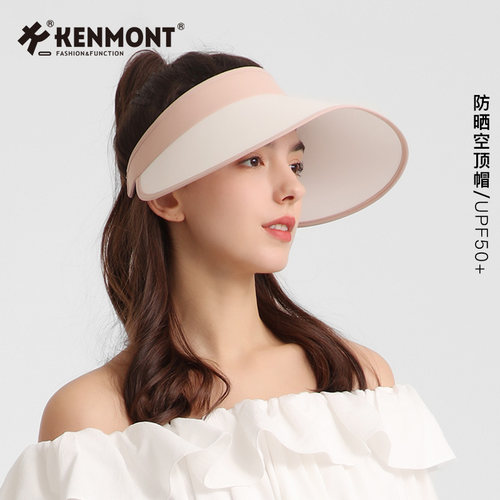 Kenmont卡蒙女士心型帽檐遮阳帽