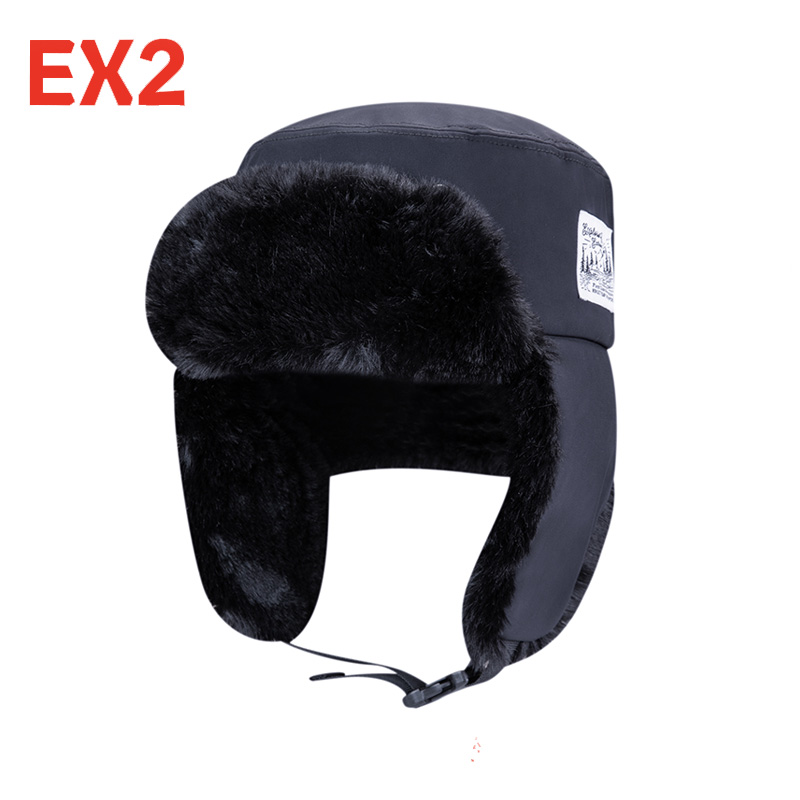 EX2伊海诗男女户外加厚雷锋帽