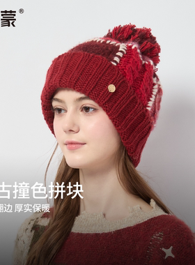 卡蒙针织帽女2026冬季新款翻边毛线帽子保暖风护耳防寒帽红色女帽