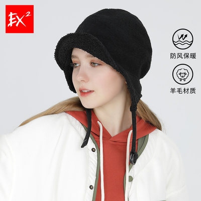 遮耳帽女冬 价格 图片 淘宝天猫遮耳帽女冬优惠商品大全 高价排行榜 虎窝淘