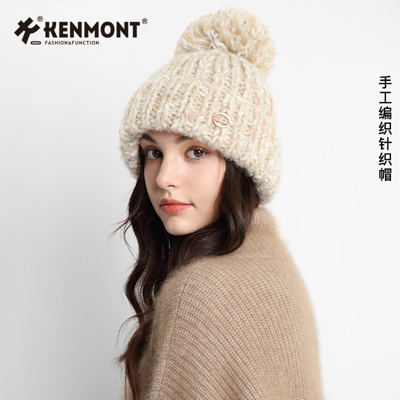 Kenmont卡蒙女士手工编织针织帽