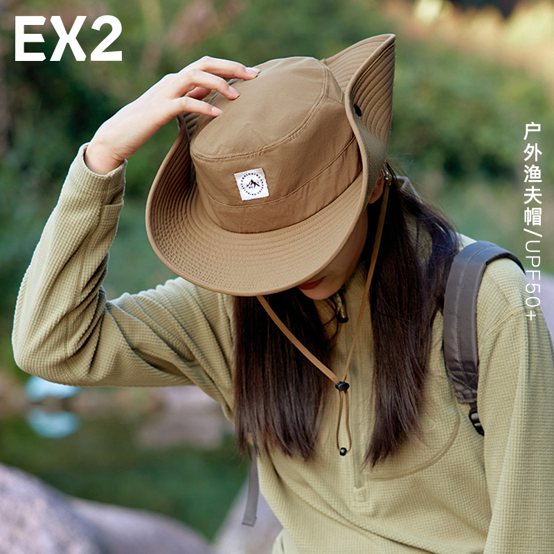 EX2伊海诗户外防晒遮阳牛仔帽
