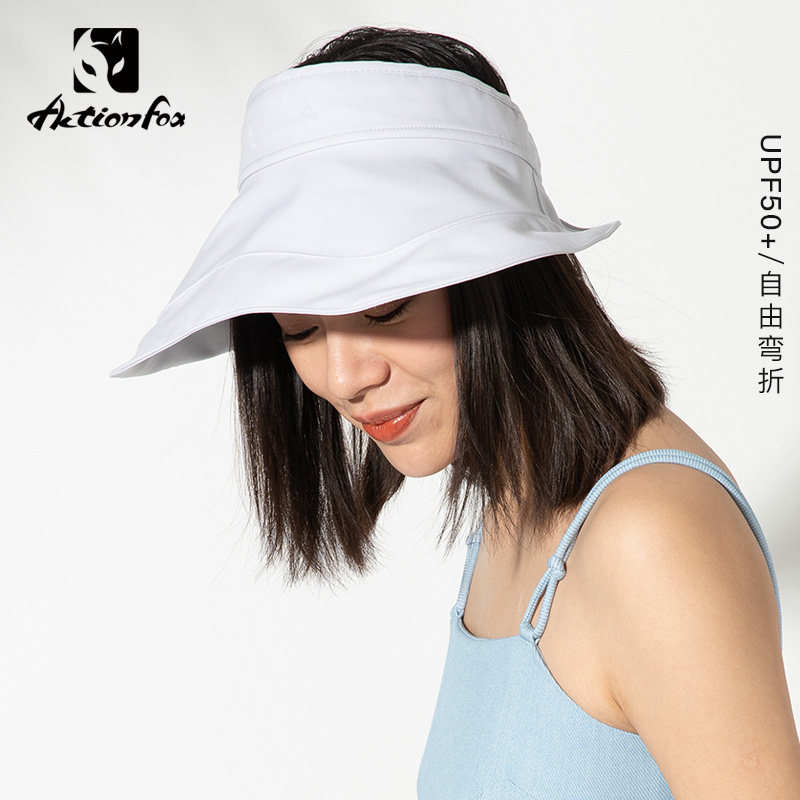 快乐狐狸防晒空顶帽女夏防紫外线大檐帽速干遮阳帽显脸小太阳帽潮