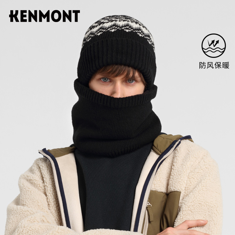 kenmont卡蒙围巾帽子抗寒保暖