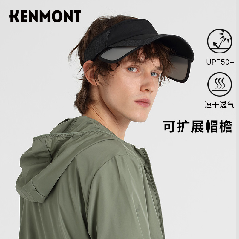 kenmont空顶遮阳帽运动