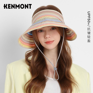 Kenmont卡蒙帽子女空顶帽扎马尾大檐遮阳帽遮脸防晒帽旅行太阳帽