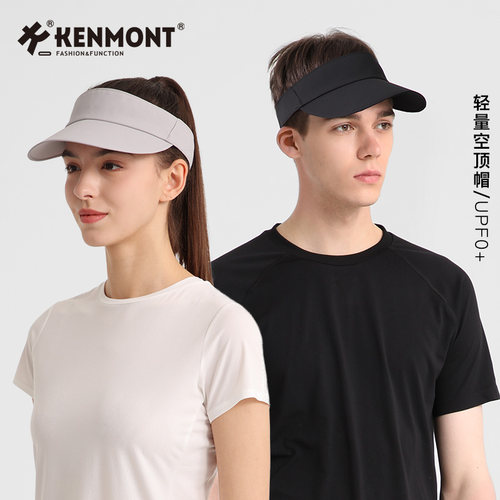 Kenmont卡蒙轻量跑步运动空顶帽