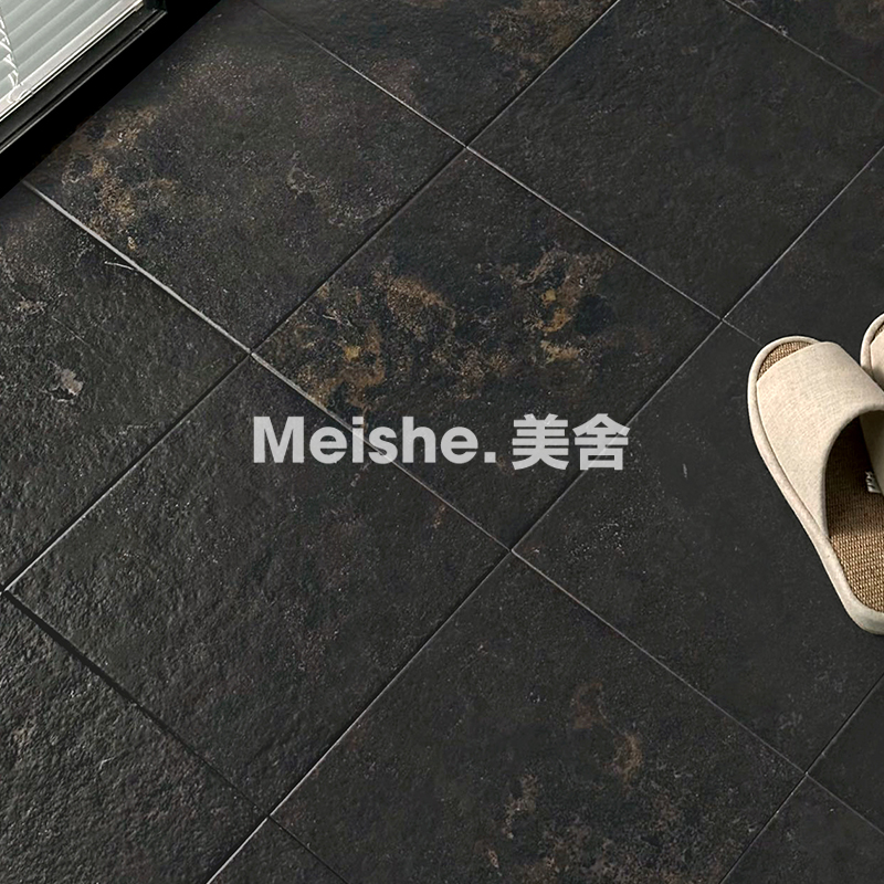 美舍 黑色哑面瓷砖客厅阳台厨卫地砖咖啡厅餐饮连锁店仿古300x300
