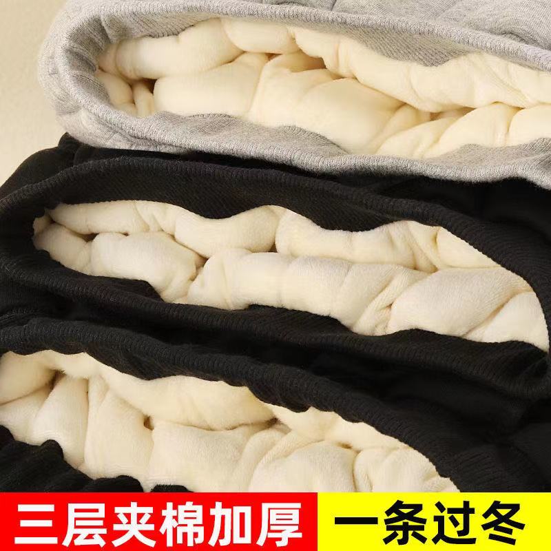 男童女童棉褲加絨加厚兒童保暖褲子北方中大童冬季外穿褲一條過冬