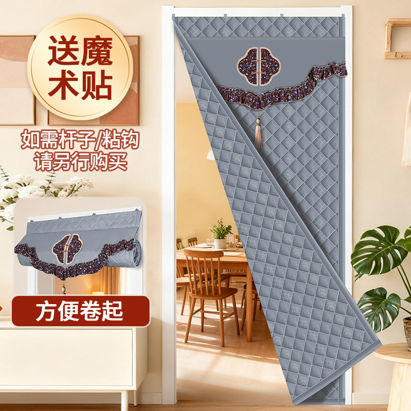 冬季保暖防寒防风棉门帘