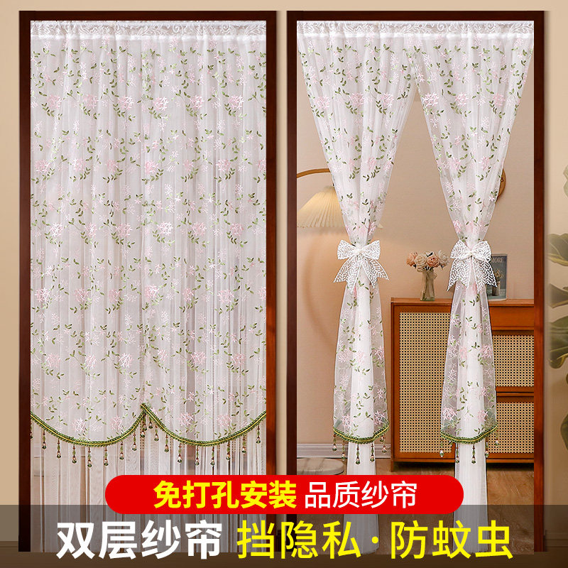 双层门帘防蚊装饰遮挡帘免打孔图片