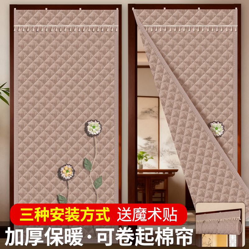秋冬棉门帘加厚家用空调保暖挡风隔断帘隔音防寒防冷帘子中古风