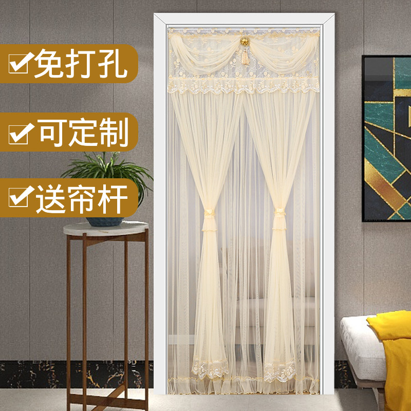 2024年新品免打孔安装双层纱帘半帘