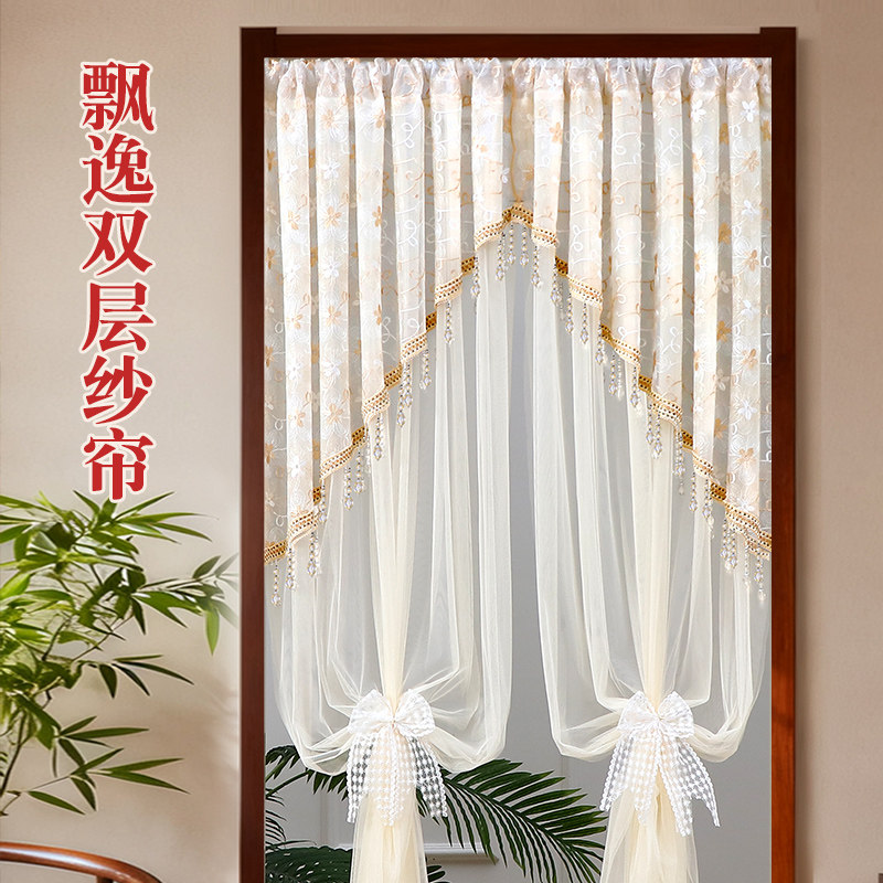 法式复古风双层门帘隔断帘免打孔遮挡刺绣帘子卧室卫生间蕾丝门帘
