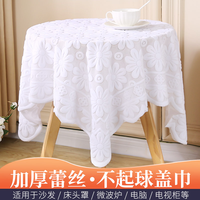 2024年新品多用方巾时尚简约