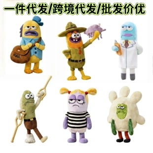 带吊环正品海绵宝宝比奇堡居民二代恶霸科研鱼小丑鱼毛绒挂件玩偶
