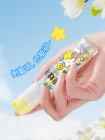 Runben Pai Kareding Mosquito Repellent Liquid, Summer mosquito repellent spray, Special outdoor mosquito repellent water for students and adults thumbnail 4